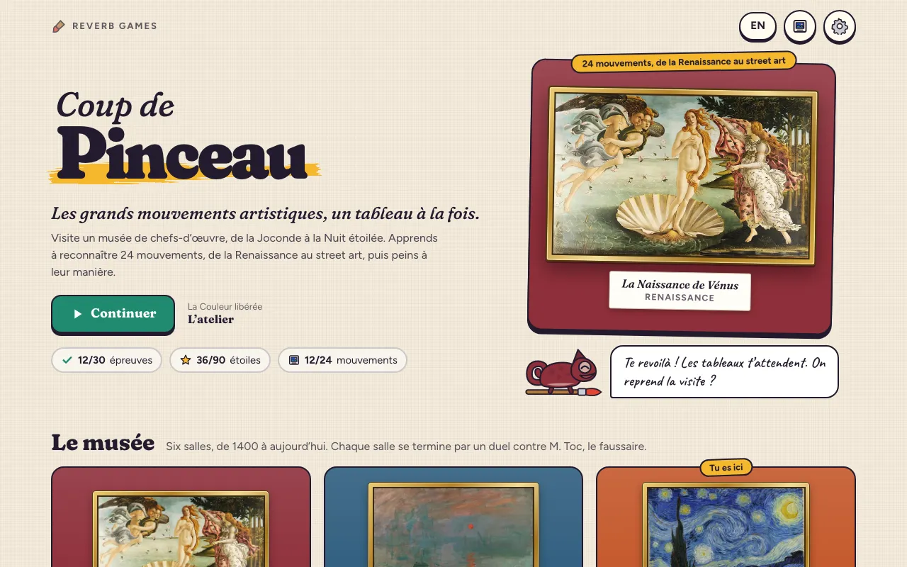 L’accueil du jeu en cours de partie, côté joueur : 12 épreuves sur 30, 36 étoiles sur 90, 12 mouvements sur 24, prochaine épreuve : l’atelier de la salle 3