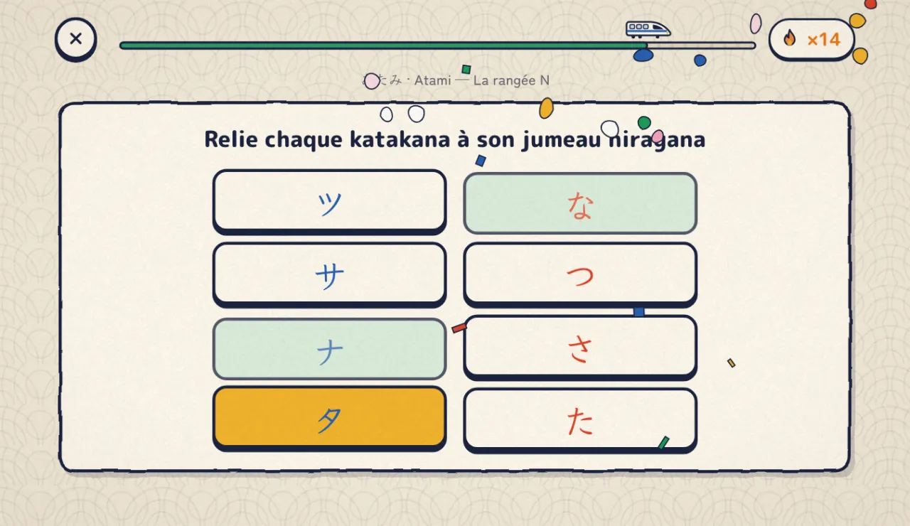 Gare 17 : relier chaque katakana à son jumeau hiragana, ナ et な sont déjà reliés, タ est sélectionné