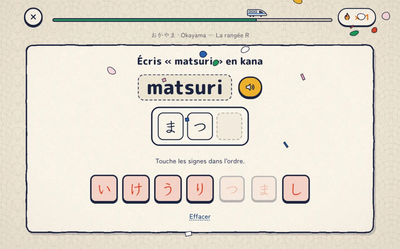 Gare 8 : écrire matsuri en kana, les tuiles ま et つ sont posées, il reste à trouver り